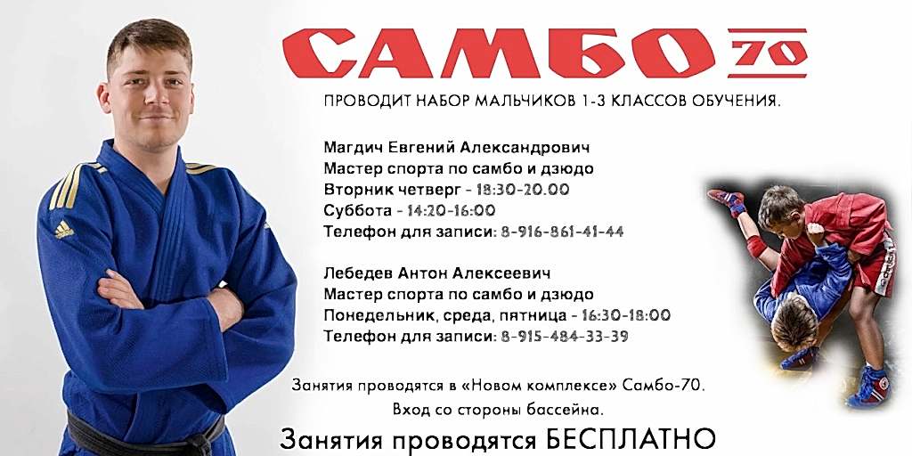 1 отделение_магдчик.jpeg 1 отделение_магдчик.jpeg